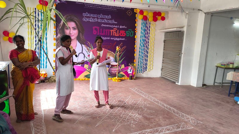 vision-college-classroom